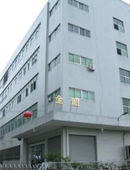 销售各种陶瓷刀具和陶瓷零件的厂家,从事精密机械制造和工具刀具产品